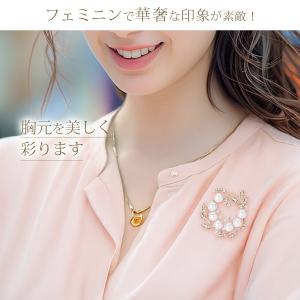 ブローチ パール ピン おしゃれ セレモニー ...の詳細画像3