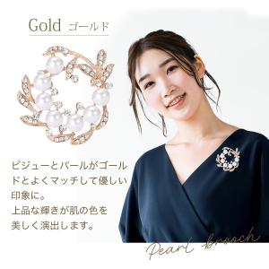 ブローチ パール ピン おしゃれ セレモニー ...の詳細画像4