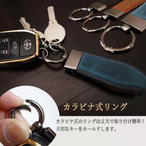 キーホルダー 革 キーリング 本革 レザー 素...の詳細画像4