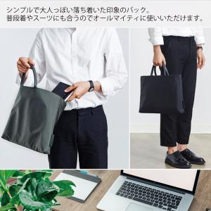 ビジネス バッグ メンズ レディース パソコン...の詳細画像1