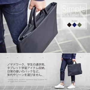 ビジネス バッグ メンズ レディース パソコン...の詳細画像2