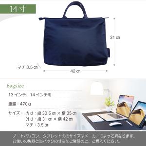 ビジネス バッグ メンズ レディース パソコン...の詳細画像5