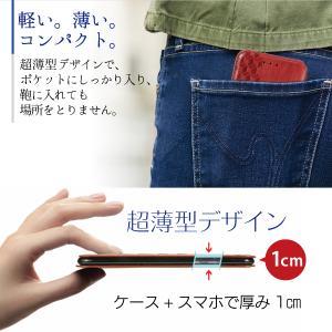 らくらくホン f 42a 52b 53e ケー...の詳細画像2