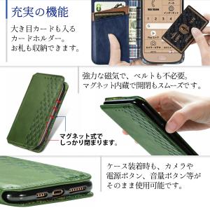 らくらくホン f 42a 52b 53e ケー...の詳細画像3