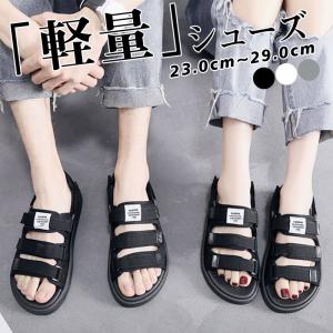 サンダル メンズ ビーチサンダル スポーツサンダル