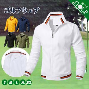 ゴルフジャケット メンズ ゴルフウェア 撥水加工