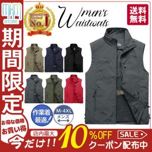 ゴルフベスト ゴルフウエア ベスト メンズ メッシュ