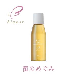 BIO CONC 新品 2本入り バイオコンク 50ml×2本 : sun lise - 通販 - Yahoo!ショッピング
