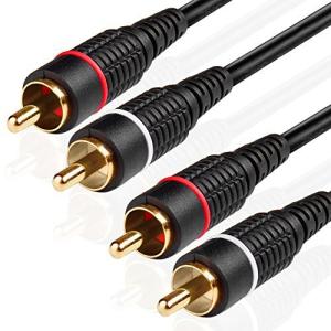 TNP 2RCA ステレオオーディオケーブル  -デュアルRCAプラグ M/M 2チャンネル  金メッキ デュアルシールド RCA-