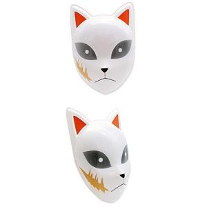 お面 鬼滅の刃 ベビー キッズ マタニティ の商品一覧 通販 Yahoo ショッピング