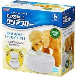 ピュアクリスタル クリアフロー 犬用 ホワイト