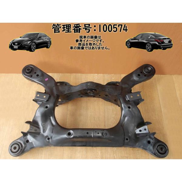 H27 スカイライン HV37 リアメンバー/Rメンバー