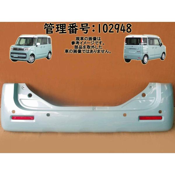 H30 スペーシア MK53S DAD リアバンパー/Rバンパー/リヤバンパー/Rrバンパー