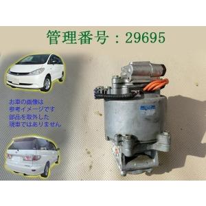 H14 エスティマ ハイブリット AHR10W パワステポンプ｜mkparts-2000