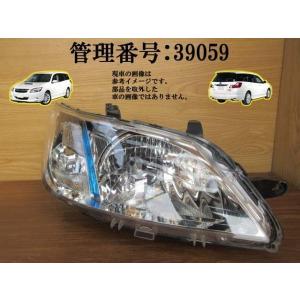 エクシーガ／YA5／YAM 純正 後期 左ヘッドライト／ランプ