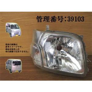 ハイゼット EBD-S321V 左ヘッドランプ 左ヘッドライト 純正品番81150