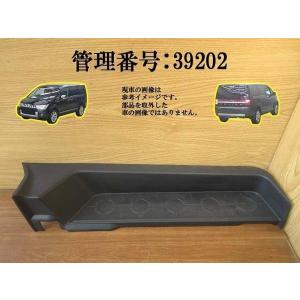 三菱 デリカ D5 CV1W 後期 純正 フロントグリル 62310W350P 62310W360P