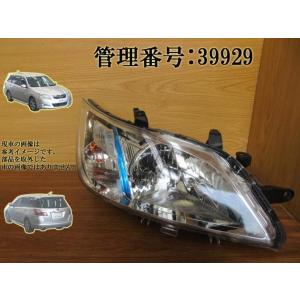 インプレッサ スポーツ 4162241 インプレッサスポーツ/インプレッサG4