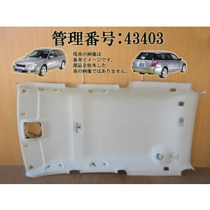 ホンダ フィット GK3 後期 純正 フロントグリル 71121-T5A-J50 : 拓海 