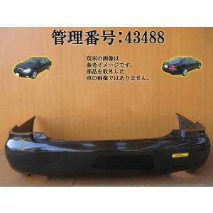 マフラーフィニツシャー トヨタ クラウンGRS180・182