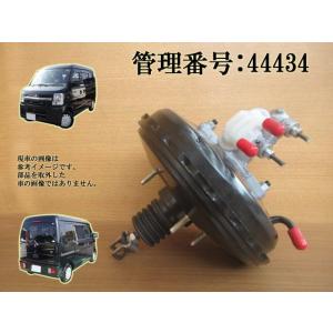 エブリイワゴン エブリィ HBD-DA17V ブレーキマスターバック 純正品番