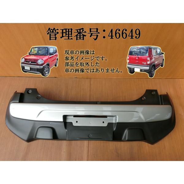 H26 ハスラー MR31S A6R/赤 リアバンパー/Rバンパー