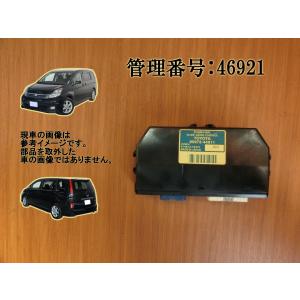トヨタ 純正 アイシス 《 ANM10W 》 右リアドアロック 69630-44030