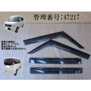 スズキ（SUZUKI） スズキ純正 ドアバイザー パレット/パレットSW