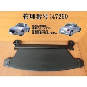 エスエスエーパーツ 1号店 - コペン（ダイハツ）｜Yahoo!ショッピング
