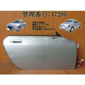 コペン LA-L880K オートマチックミッションASSY AT 4F 9NT 30500-97257