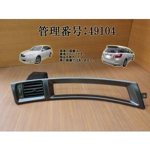 ソリオバンディット MS36S 純正LEDヘッドライト 左 KOITO 100-59332