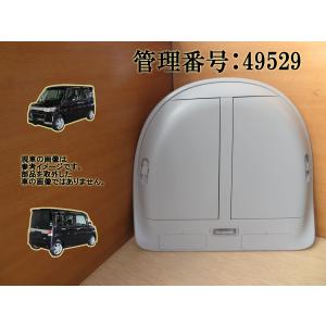 L375S タント 純正 OP オプション オーバーヘッドコンソール ルーフ