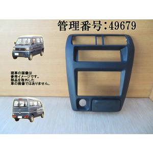 日産（NISSAN） NISSAN日産純正 NV100クリッパー ヘッドランプユニット