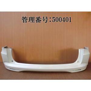 ホンダ ゼストスパーク JE1 リアバンパー リヤ B92P 71501-SYC-000ZB