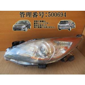 トヨタ（TOYOTA） 16系 アリスト JZS161 JZS160 前期 後期 新品 ヘッド