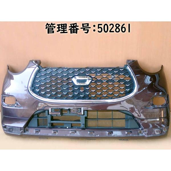 H21 キャストスタイル LA250S R59 フロントバンパー/Fバンパー/Frバンパー