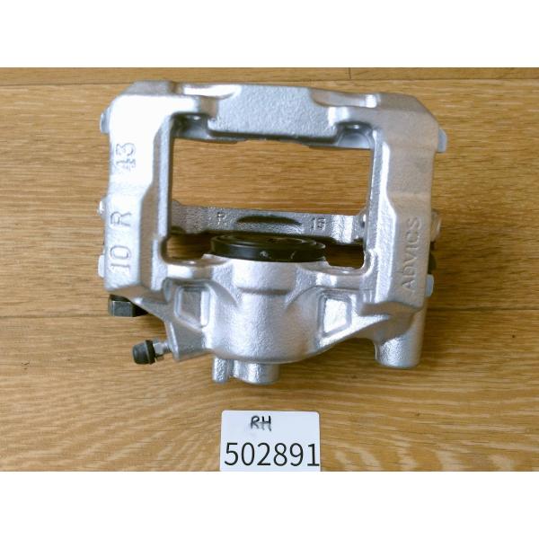 【適合確認後に発送】【要コア返却;着払送状同封】クラウン GRS202 右リアキャリパー/右Rキャリ...