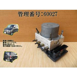 スズキ（SUZUKI） 新品 HT06 調整式 強化 アクチュエーター アルト