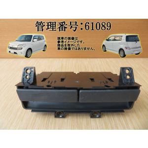 H18 クー M401S ドリンクホルダー/カップホルダー｜mkparts-2000