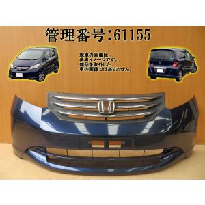 Honda フリードフロントバンパー ホンダ 純正 フリードスパイク 《 GB3 》 フロントバンパー