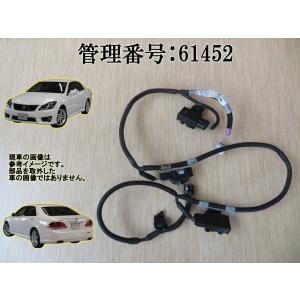 クラウン DBA-GRS200 その他 ランプ類 1F7 30-341 右 81110-30C60 (左