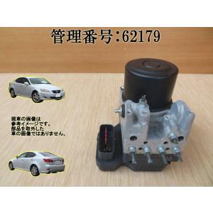 レクサス（LEXUS） 新品 ヘッドライト レンズ 左右 2個セット IS250