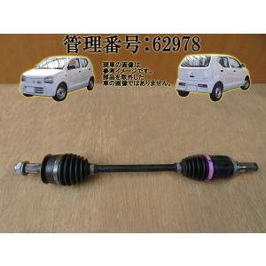 H26 アルト HA36V 左フロントドライブシャフト/左Fドライブシャフト｜mkparts-2000