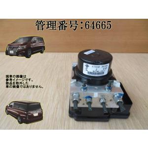 セレナ　C27 ABSユニット ABSアクチュエーター H30 セレナ GFC27 ABSアクチュエーター/ABSコントロールユニット/ABS
