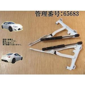 ZN6【スパイラルケーブル】H27 トヨタ 86 GT (2万km) 83111CA02 送料