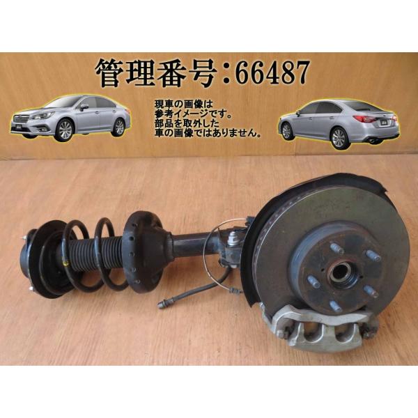 H26 レガシィB4 BN9 4WD 右フロント足回り/右F足周り(一式)