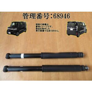 マツダ 純正 新品 FD3S RX-7 フロント ラバーブッシュ MAZDA : Global