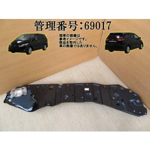 H18 エスティマ ACR50W 左リアドアパワースライドモーター｜mkparts-2000