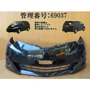 トヨタ エスティマ ACR50W ACR55W GSR50W GSR55W 純正
