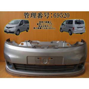 NV200バネット DBF-VM20 リアバンパー 無塗装黒 85022-JX00A 226202